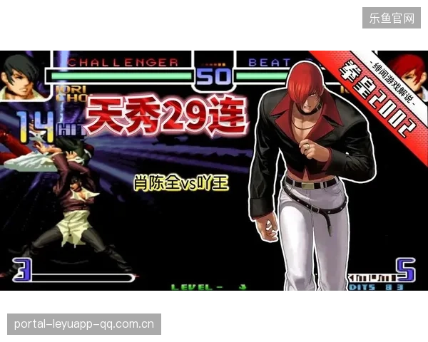 UFC组合拳直接终结战斗：揭秘格斗界的终极秒杀技