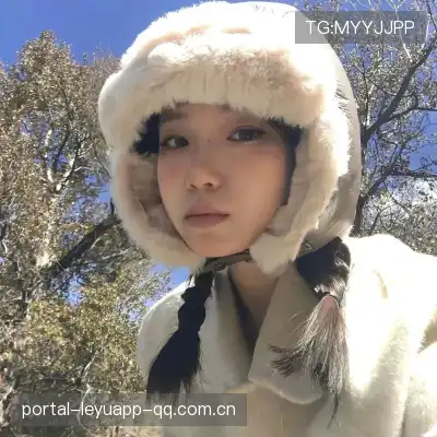柏冉欢